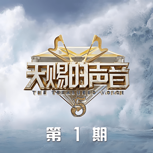 最后一页 cover