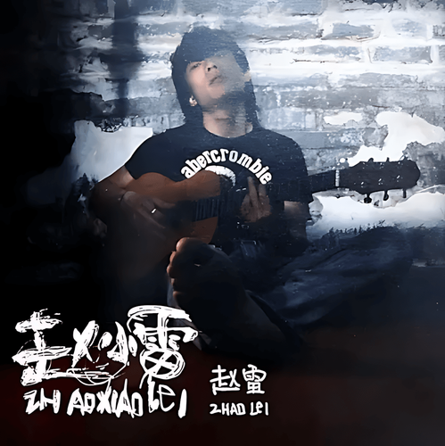 画cover