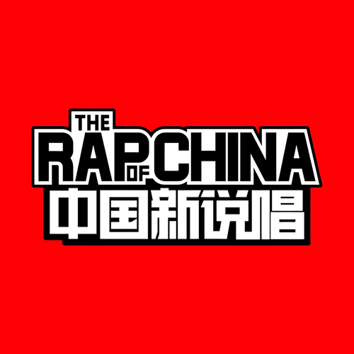 Song cover