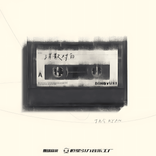 消散对白 cover