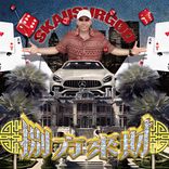 八方来财 cover